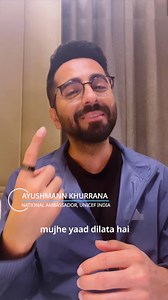 54K views · 8.3K reactions | Your Promise to children is more than words—it is the hope they urgently need. Make A Promise to Children today with the UNICEF Promise Ring and be there for children who need our support to have a happy, healthy and safe childhood. Join UNICEF India National Ambassador Ayushmann Khurrana in creating a lasting change. Donate now. | UNICEF India | Facebook