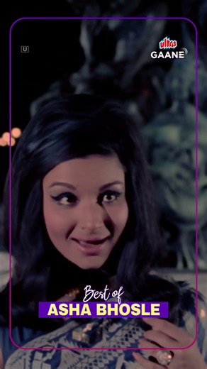 Raat Ke Humsafar - An Evening in Paris [1967] | Asha Bhosle | Sharmila | Ultra Gaane OTT