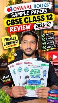 Oswaal Sample Papers Class 12 2026-27 🔥 REVIEW | CBSE Sample Papers | Finally Launched!