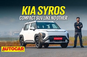 Kia Syros price and video review with performance mileage features interior - Introduction | Autocar India