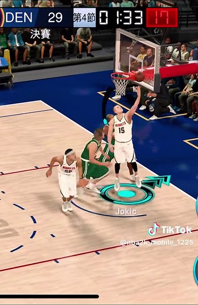 Needcola Joker MVP Highlights in NBA 2K Mobile Gameplay