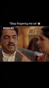 🫥 Interesting fact: Invisible Brown Man (1999) — The film uses invisibility as a metaphor for racial and social marginalization rather than as a traditional science fiction gimmick. By blending comedy with commentary, it highlights how being unseen can be both a curse and a survival mechanism. The humor often masks a deeper critique of societal indifference. Though obscure, the concept stands out for repurposing a classic trope into social satire. | Pickuplines & Memes