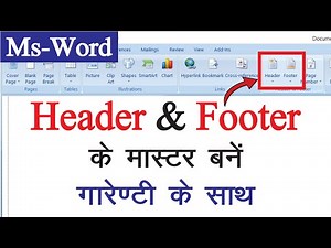 How To Use Header & Footer in Ms Word? | Header Footer Shortcut