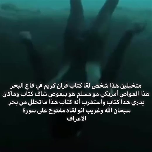 ‏#اكسبلور #fouryoupage #fouryou #explorepag