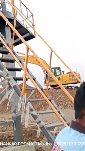 batching plant installation in progress