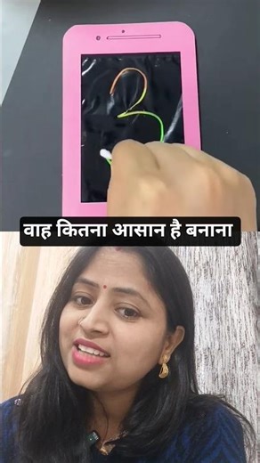 How to make tablet #shorts#craft #stepbystep #shorts #dailyhack