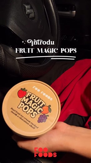 Foo Foods India on Instagram: "FooFoods just dropped the BIGGEST launch of the year! 🍭💥 Introducing Fruit Magic Pops ~ India’s first popping candy with explosive fruity flavour. This one is already going viral… and it’s here ONLY for a limited time. ✨ Store Exclusive ✨ Limited Stock ✨ Taste it before the rest of India does! Run. Don’t walk. 🏃‍♀️🔥 #FooFoods #FruitMagicPops #ViralLaunch #NewInIndia #MagicPops #PoppingCandy #FoodTrend2025 #OnlyAtFooFoods #KeralaFood #CalicutFoodies #LimitedStoc