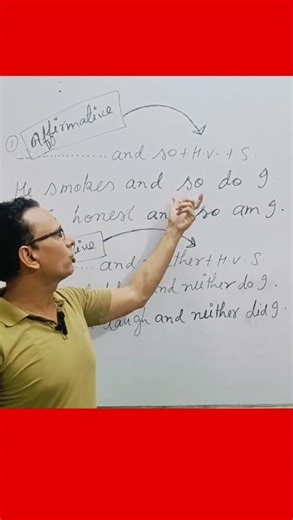 #englishgrammar #easylearning #education #vocabulary #bestteacher #exam .