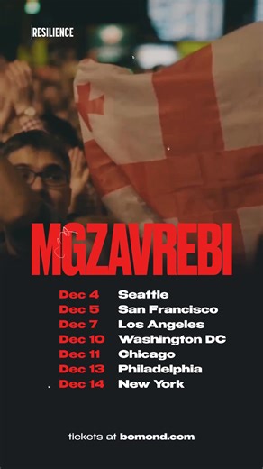 NYC, the big finale is here! Mgzavrebi close their tour at Melrose Ballroom with a high-energy performance you’ll be talking about long after. 📍 Melrose Ballroom | December 14, 2025 | Resilience Entertainment Group