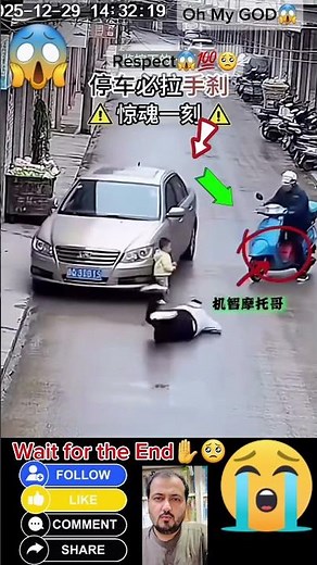 MashAllah☝️😱 Respect Saves❤️‍🔥#shorts #status #short #respect #Humanity😰