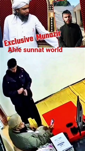 Shocking Attack on Engineer Muhammad Ali Mirza | What Really Happened? 😱16 February 2026