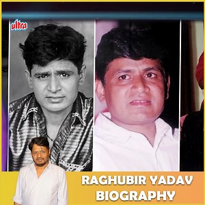 Raghubir Yadav is an Indian actor, music composer, singer and set designer who works in Hindi films. He made his film debut with Massey Sahib, in which he played the title role. #PeopleAndHistory #Biography #Legends #UnknownFacts #urvashirautela #Information #Lifestyle #Bollywood #BollywoodCelebrity #Celebrity #Lifestyle #Biographies #BollywoodHistory #raghubiryadav | People & History