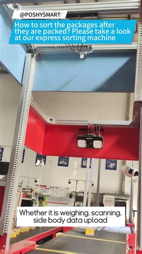 How to sort the packages after they are packed? Please take a look at our express sorting machine