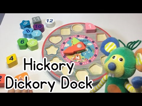 Count to 10 with Fun Puzzles | Number Recognition for Preschoolers | Math Made Easy