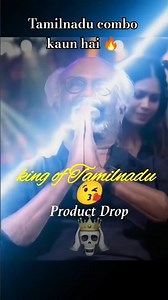 Aamir Khan says 'YES' to Rajinikanth's 'Coolie' without hearing the script! | Emotional Moment☠️🔥