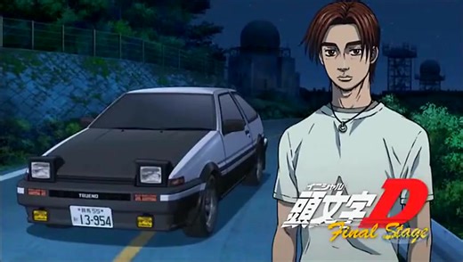 Initial D Final Stage Capitulo 1 Sub español | Initial D en Español- En Live