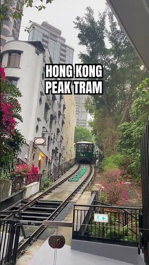 Hong kong Peak tram 홍콩 피크트램 #홍콩 #홍콩여행 #hongkong
