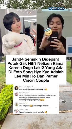 Lee Min Ho Dan Song Hye Kyo Diduga Sedang Dekat Terlihat Dari Story Ig Mereka #shorts