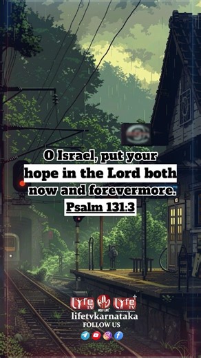 Today’s Promise word 15/04/26 #biblepromises #tamilchristiansongs #tamilbible