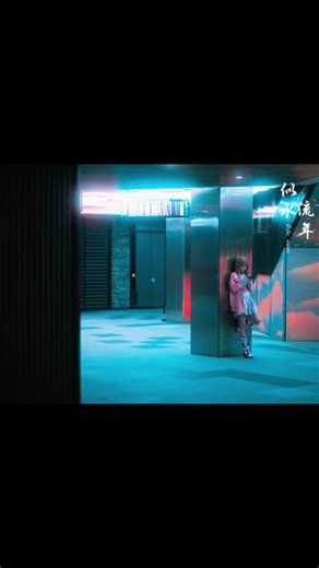 妮姬之梦·毒蛇 其三 我所拥有的东西「我究竟拥有什么，又究竟失去什么…若是我所有之物，便能交付于你却唯独没有，你所追寻的梦」 #胜利女神新的希望 #nikke #nikke毒蛇 #nikke二创 #胜利女神二创
