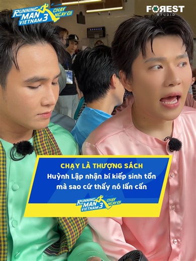 Chạy Ngay Đi: Bí Kiếp Hiệu Quả Trong Running Man Vietnam
