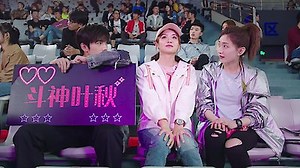 Watch The King's Avatar Season 1 Episode 12 - Episode 12