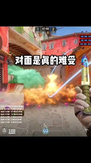 学会这两套香蕉道反清套餐 那不是真的ez？！ #cs2 #cs新手入门教学 #炼狱小镇 #cs全国联赛PNL