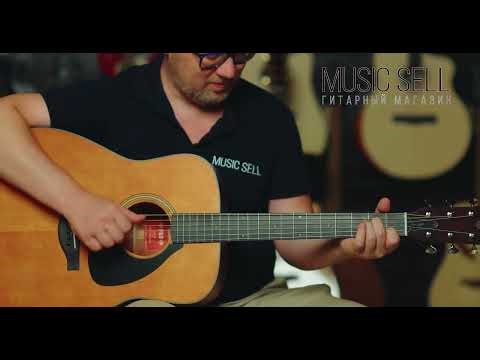 Yamaha FG3 - Desireless - Voyage, voyage - MUSIC SELL