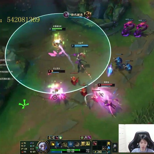🔻 Rank 1 Ezreal met Kaisa #hanql #ezreal
