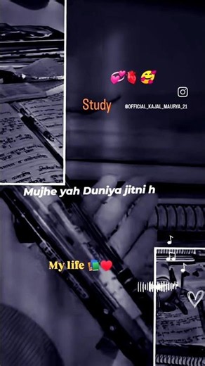 study motivation 🔥🔥|| #study #motivation #status #shorts