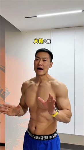 经常低头久坐含胸圆肩，肩颈背部紧张，你需要这个动作！#一起来锻炼 #好身材练起来 #开肩美背 #背部放松 #拉伸放松肌肉