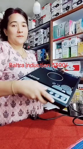 #nicesong #9818865295 #rkvadapasal #ktm #ownbussiness #foryou #foryourpage #dayasth