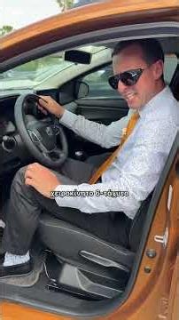 DACIA SANDERO 2022 | Παρουσίαση προς πώληση από #bandito_nlv