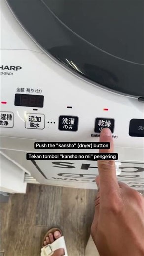 How to Use Shoe Drying Machine in Japanese Coin Laundry 🇯🇵 | Easy Step-by-Step Guide