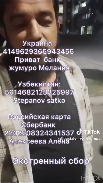 Exploring the World of Gypsy Culture