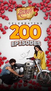 11K views · 304 reactions | "दीवानी" स्टार्स का रैपिड फायर मस्ती! धमाकेदार सवालों के धमाकेदार जवाब! देखिए 'दीवानी' सोमवार से शनिवार, रात 9:30 बजे, सिर्फ Dangal TV पर। | Dangal TV | Facebook