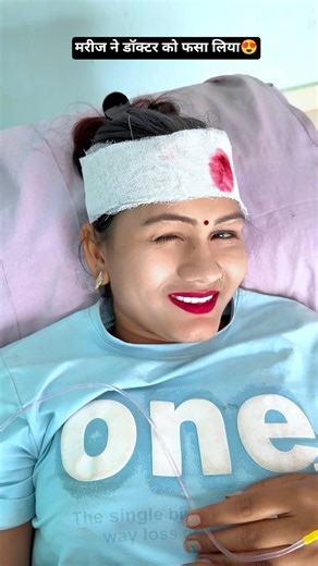 मरीज 😍90'S Old Hindi Songs 😜90s Love Song 🥰Udit Narayan Alka Yagnik, Kumar Sanu songs hindi