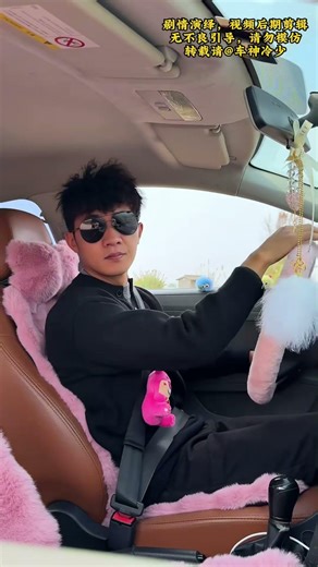 Two Cars Met On A Narrow Road And Couldn't Pass Each Other; That's Some Impressive Skill