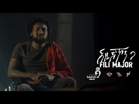Fili Major - Ezi do ykon- ፊሊ ሜጀር - New Tigrigna Modern Hiphop Music Video 2024
