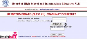 UP Board 12th Result 2021: Check UP Board Inter Result Class 12th | Results India
