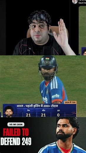 Shreyas Iyer na yah record khatm kar diya