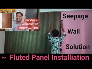Fluted Panel Installation / PVC Fluter Panel Installation