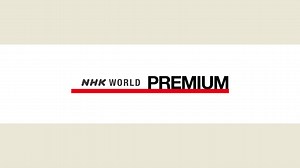 NHKワールド・ラジオ日本同時配信 | NHK WORLD JAPAN - NHKの国際サービス