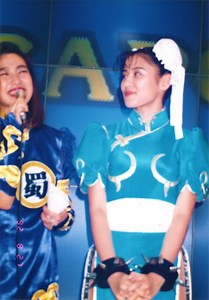 カプコン「ストリートファイター2」92年ゲームショウ水野美紀春麗(チュンリー)生写真