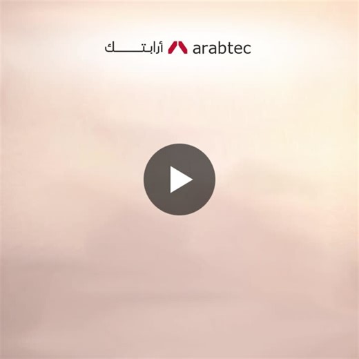 arabtec wishes you a joyful Eid filled with love and blessings! | Arabtec Construction