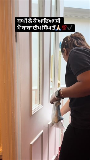 Baba Deep Singh's Legacy in London: A Celebration