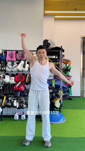 Elevate Your Arm Workout with Easy Stretching Exercises