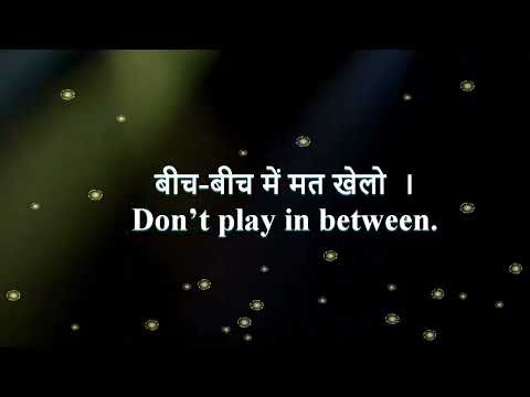 The English Structure Lab