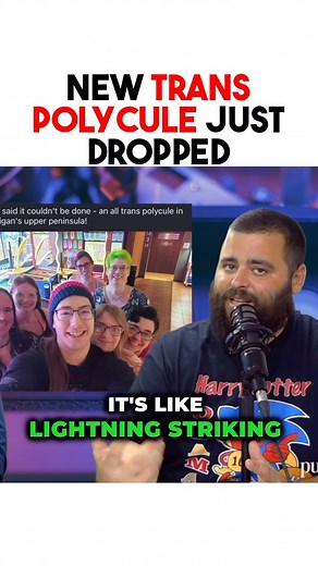 66K views · 19 reactions | New trans polycule just dropped. Link in bio for today’s show. It’s one of my all time favs. | Fleccas Talks | Facebook