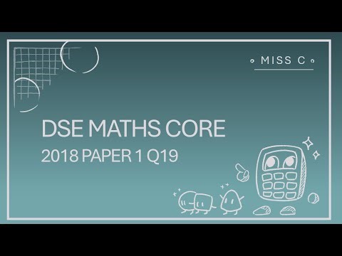 DSE Math 2018 Paper 1 Q19 (Coordinates Geometry)